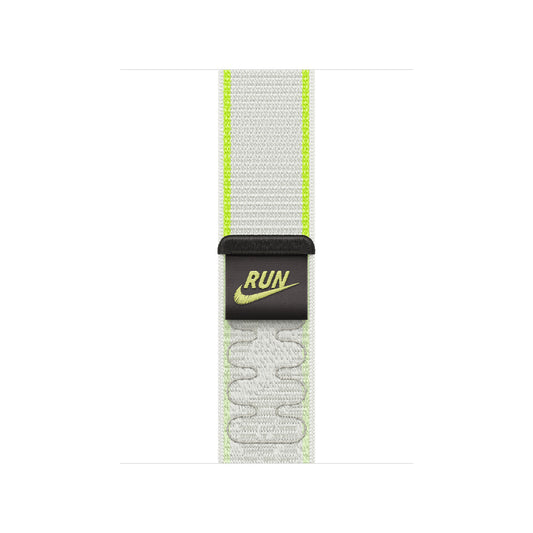 40mm Essential White Nike Sport Loop