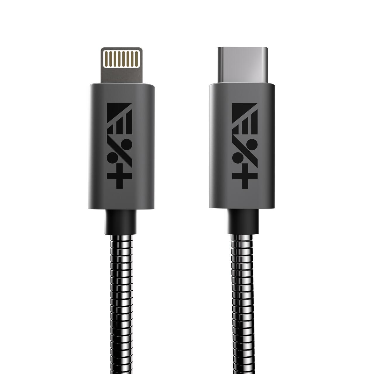 Next One Metallic USB-A to Lightning Cable - iSTYLE RS