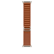 49mm Terracotta Alpine Loop - Medium - Natural Titanium Finish - iSTYLE RS