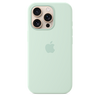 Dodaci za iPhone