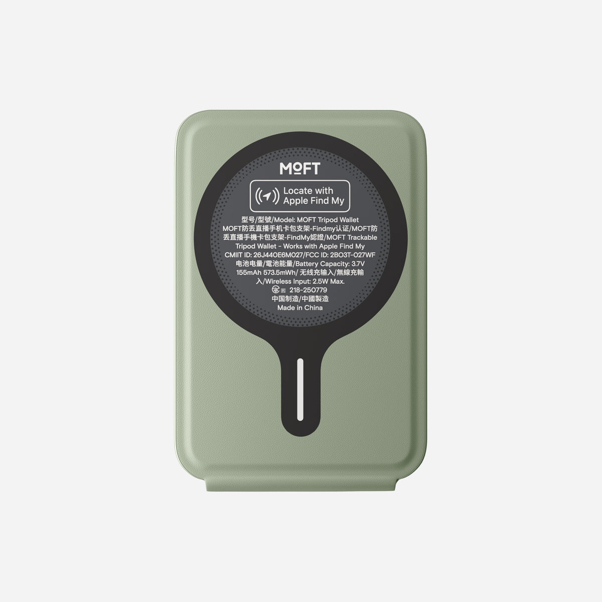 MOFT Trackable Tripod Wallet AERA (3 cards) - Khaki Green
