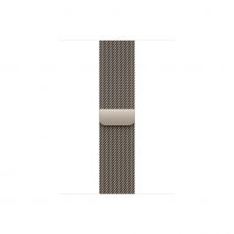 Apple Watch 40mm Milanese Loop:  Natural Milanese Loop